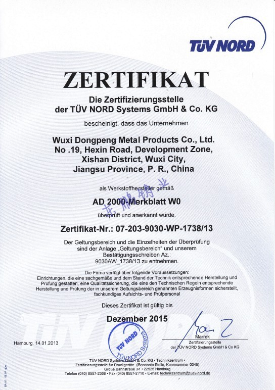 AD2000 (German)