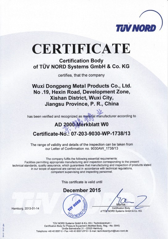 AD2000 (English)