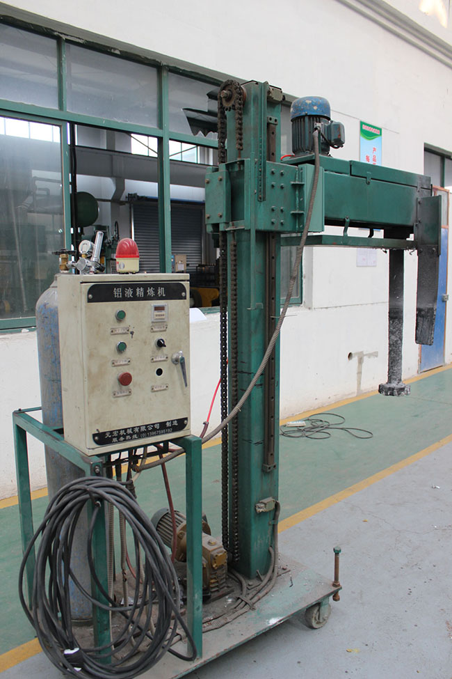 Molten aluminum refiner (degassing by nitrogen)