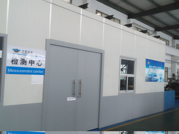 inspection center
